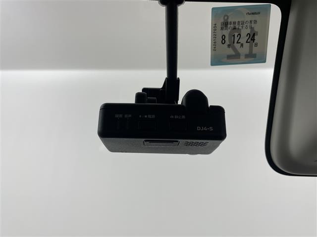 デイズルークスハイウェイスター X Gパッケージ