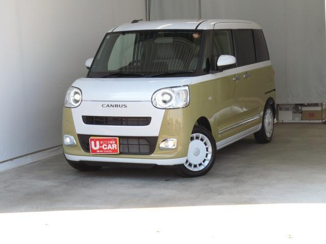 ムーヴキャンバス