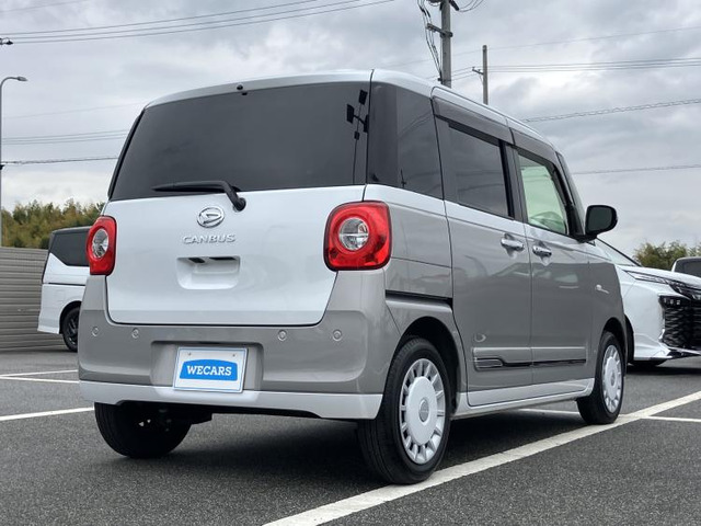 ムーヴキャンバスストライプス G