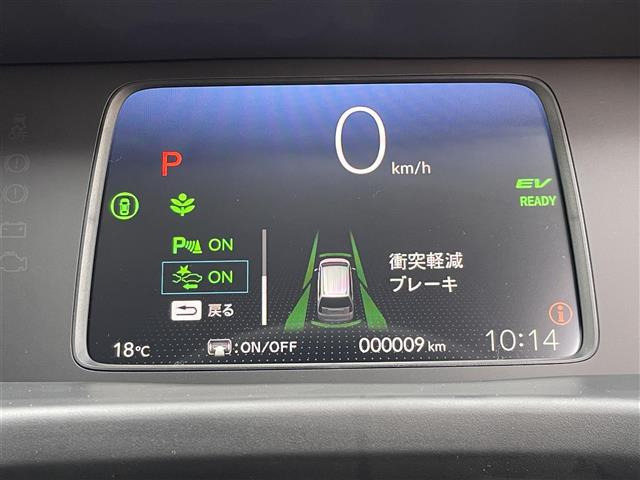 フリード1.5 e:HEV クロスター