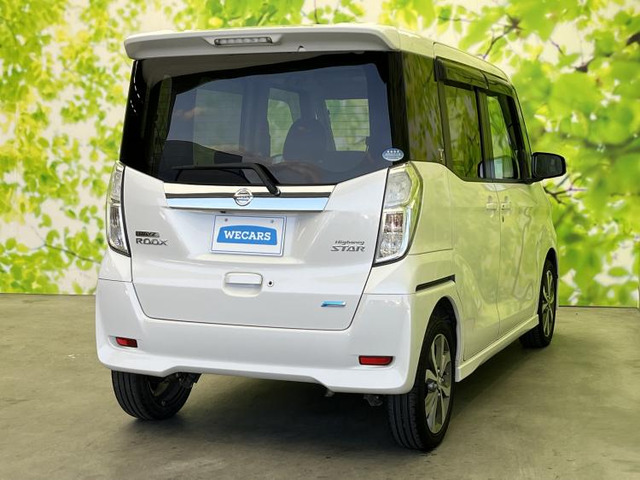 デイズルークスハイウェイスター X Gパッケージ