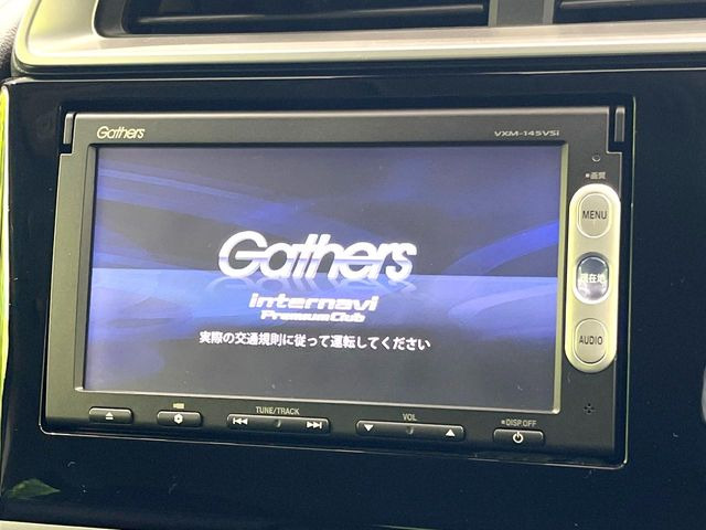 フィット1.5 ハイブリッド Fパッケージ