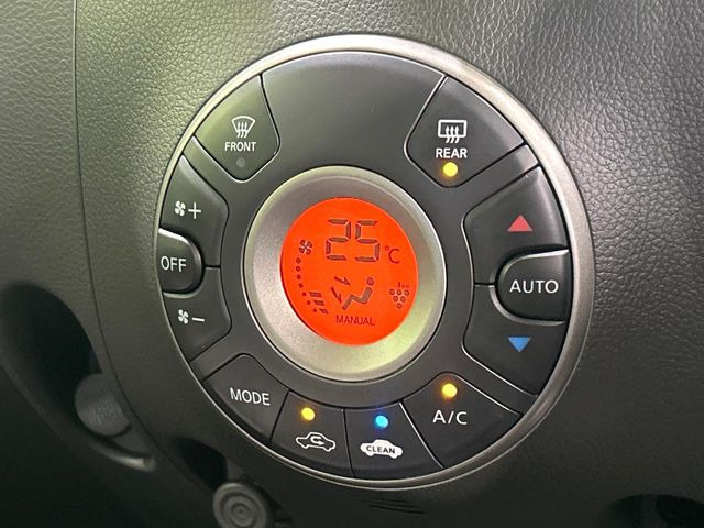 �y�I�[�g�G�A�R���z��x���D�݂̉��x�ɐݒ肷��΁A�ԓ��̉��x�����m�����ʂ≷�x�������Œ����B����&hellip;����&hellip;�Ɖ��x���X�C�b�`���������K�v�͂���܂���B���K�Ȏԓ���Ԃɂ͕K�{�̋@�\�ł��ˁ�