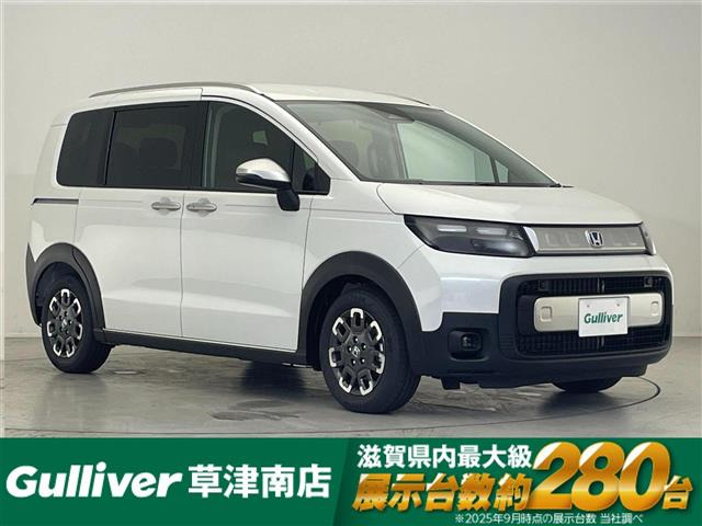 フリード1.5 e:HEV クロスター