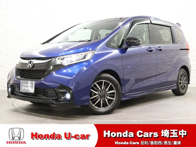 フリード1.5 モデューロX ホンダセンシング