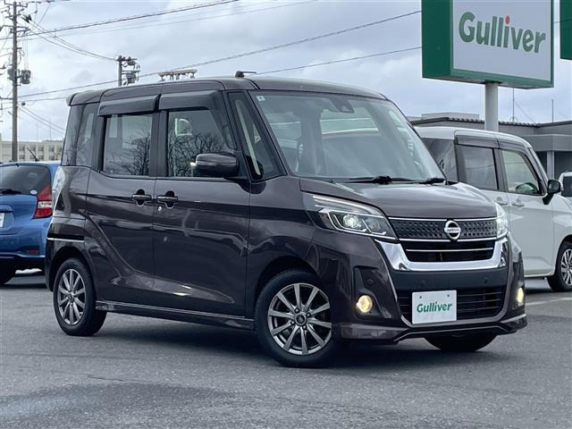 デイズルークスハイウェイスター Xターボ 4WD