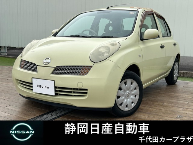 マーチ1.2 12c 70th