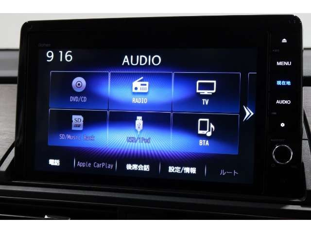 オデッセイ2.0 e:HEV アブソルート EX