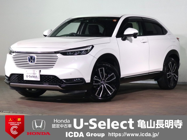 ヴェゼル1.5 ハイブリッド Z