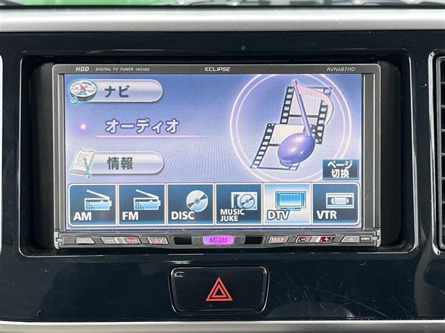 デイズルークスX