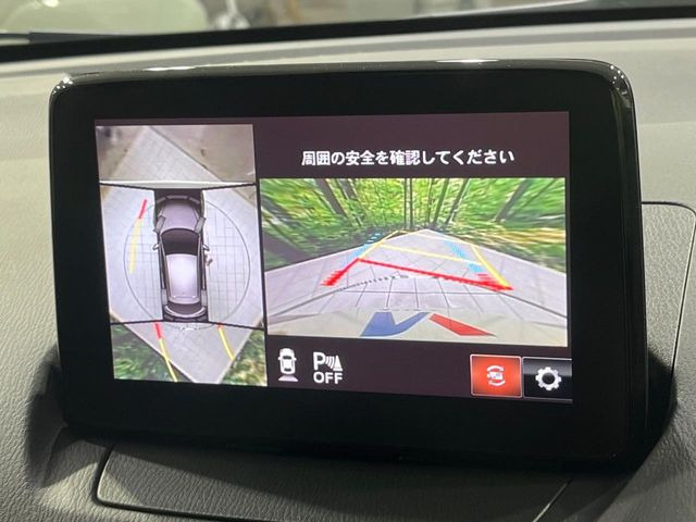 �y360&deg;�r���[���j�^�[�z��p�̃J�����ɂ��A�ォ�猩���낵���悤�Ȏ��_��360�x�N���}�̎��͂��m�F���邱�Ƃ��ł��܂������p�������m�F���₷���A�����ꏊ�ł̐؂�Ԃ��⒓�Ԃ��X���[�Y�ɍs���܂��B