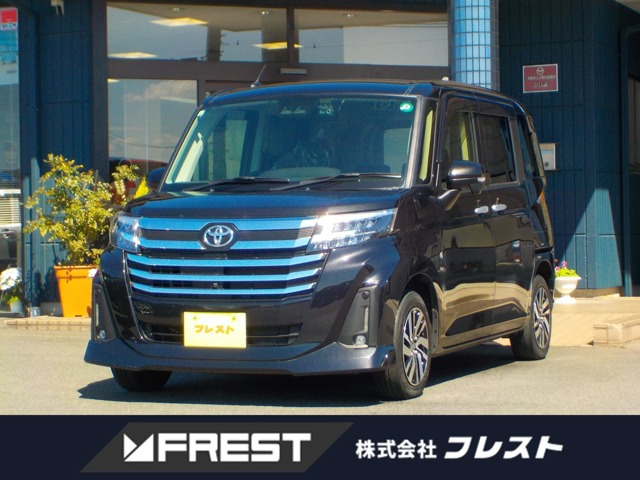 ���[�~�[(�g���^) 1.0 �J�X�^�� G�@����9�C���`�i�r/TV/BluetoothAudio/ETC ���Îԉ摜