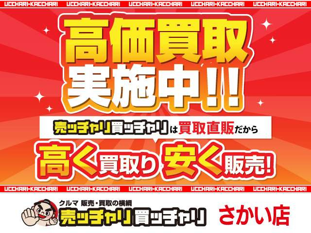 タントカスタムX トップエディション SAIII 4WD