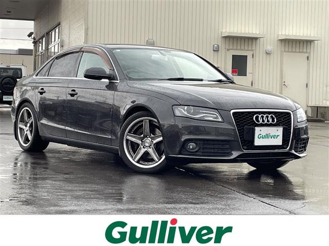 A42.0 TFSI クワトロ 4WD