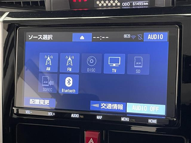 ルーミー1.0 カスタム G