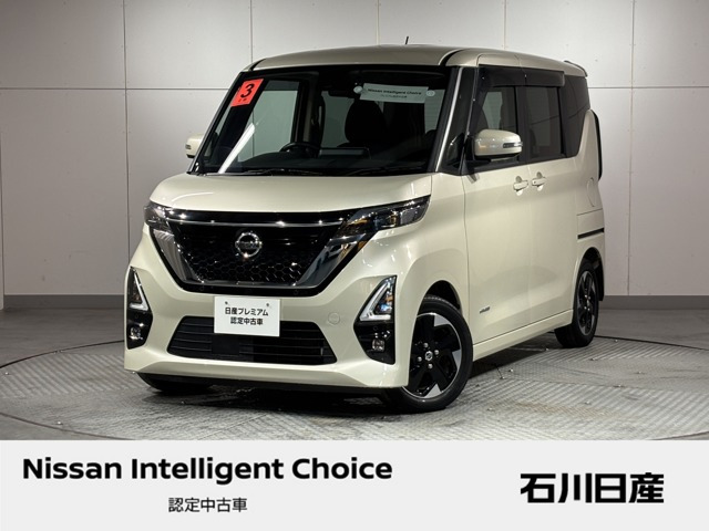 デイズハイウェイスターX プロパイロットエディション