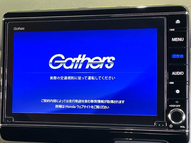 �y�����i�r�z�l�C�̏����i�r�𑕔��B�I�[�f�B�I�@�\���[�����Ă���ABluetooth�ڑ�����΂������̃X�}�z��MP3�v���C���[�̉��y���Đ��\!�����̉^�]������Ɋy�����Ȃ�܂�!!