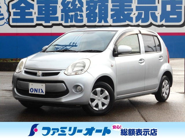 セレナ2.0 ハイウェイスター 4WD