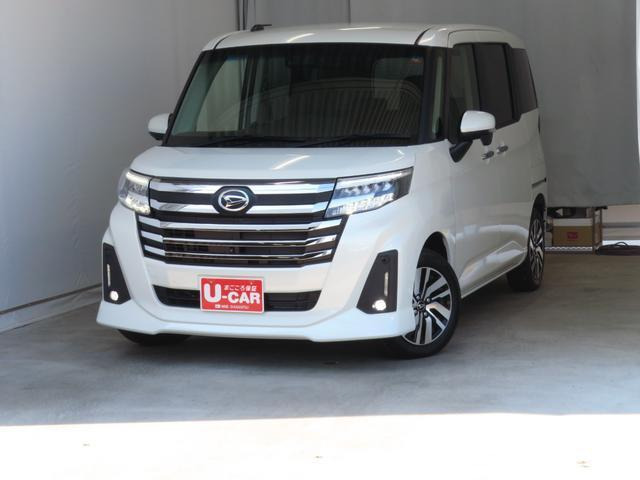 トール1.0 カスタムG