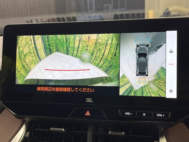 ハリアー2.5 ハイブリッド Z レザーパッケージ