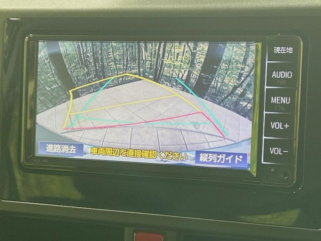 �y�o�b�N�J�����z���Ԏ��Ɍ�������A���^�C���f���Ŋm�F�ł��܂��B��^���Ǝ{�݂◧�̒��ԏ�ł̒��Ԏ���A��Ԃ̃o�b�N���ɑ劈��!�^�]�X�L���Ɋւ�炸�A����K�{�ƂȂ��������̂ЂƂł�!