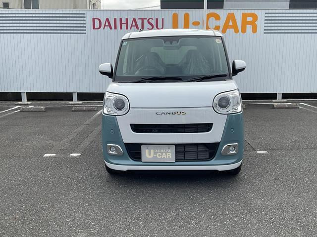 ムーヴキャンバス