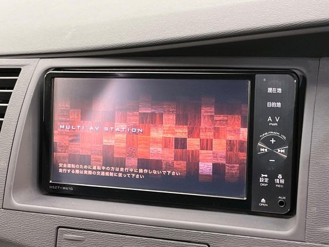 �y�����i�r�z�l�C�̏����i�r�𑕔��B�I�[�f�B�I�@�\���[�����Ă���ABluetooth�ڑ�����΂������̃X�}�z��MP3�v���C���[�̉��y���Đ��\!�����̉^�]������Ɋy�����Ȃ�܂�!!