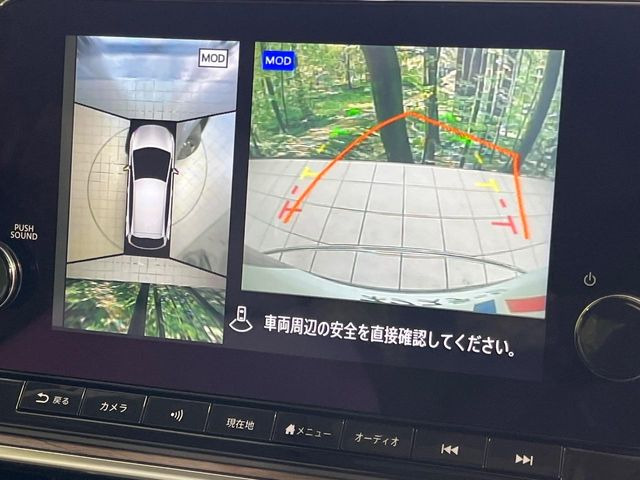 �y�A���E���h�r���[���j�^�[�z��p�̃J�����ɂ��A�ォ�猩���낵���悤�Ȏ��_��360�x�N���}�̎��͂��m�F���邱�Ƃ��ł��܂������p�������m�F���₷���A�����ꏊ�ł̐؂�Ԃ��⒓�Ԃ��X���[�Y�ɍs���܂��B