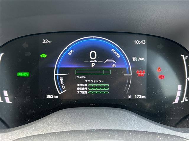 ヤリスクロス1.5 ハイブリッド Z