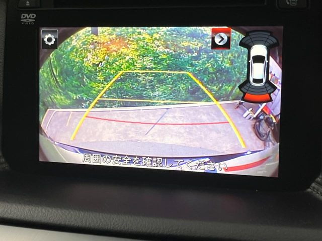 �y�o�b�N�J�����z���Ԏ��Ɍ�������A���^�C���f���Ŋm�F�ł��܂��B��^���Ǝ{�݂◧�̒��ԏ�ł̒��Ԏ���A��Ԃ̃o�b�N���ɑ劈��!�^�]�X�L���Ɋւ�炸�A����K�{�ƂȂ��������̂ЂƂł�!