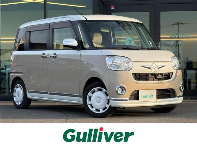 ムーヴキャンバスX リミテッド メイクアップ SAII