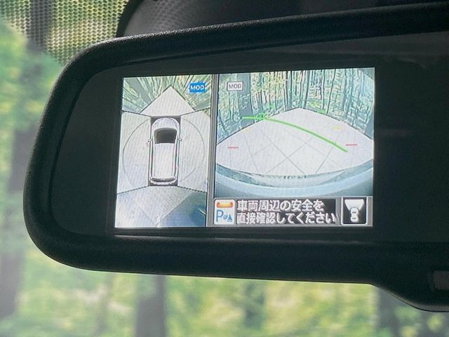 �y�A���E���h�r���[���j�^�[�z��p�̃J�����ɂ��A�ォ�猩���낵���悤�Ȏ��_��360�x�N���}�̎��͂��m�F���邱�Ƃ��ł��܂������p�������m�F���₷���A�����ꏊ�ł̐؂�Ԃ��⒓�Ԃ��X���[�Y�ɍs���܂��B