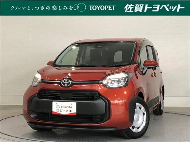 シエンタハイブリッド 1.5 G