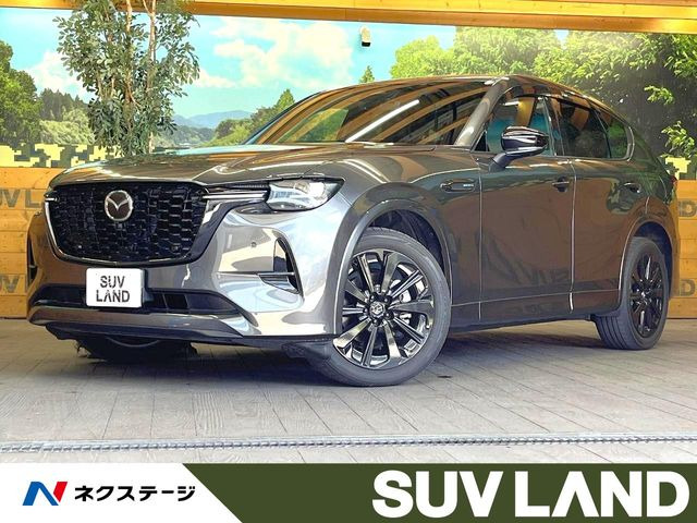 CX-603.3 XD ハイブリッド エクスクルーシブスポーツ ディーゼル 4WD