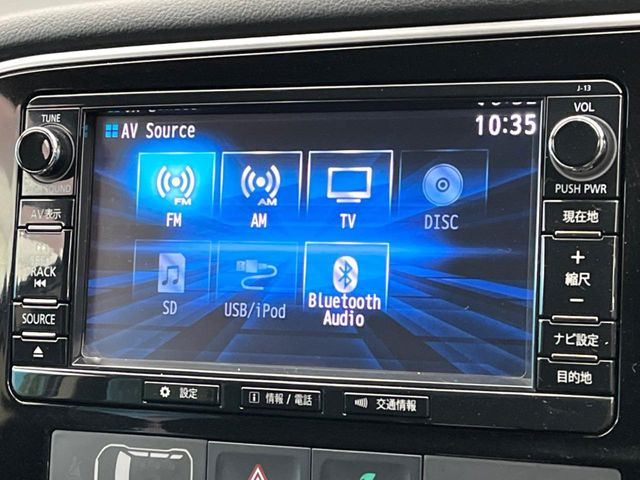 �y�����i�r�z�l�C�̏����i�r�𑕔��B�I�[�f�B�I�@�\���[�����Ă���ABluetooth�ڑ�����΂������̃X�}�z��MP3�v���C���[�̉��y���Đ��\!�����̉^�]������Ɋy�����Ȃ�܂�!!