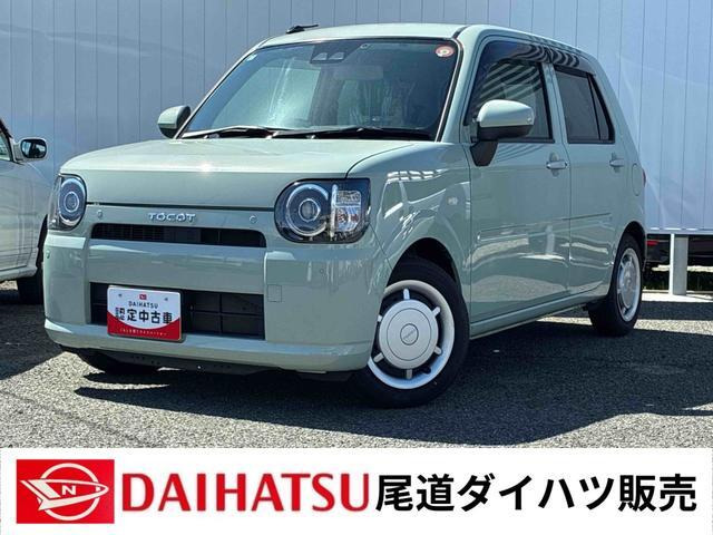 ミラトコットX SAIII