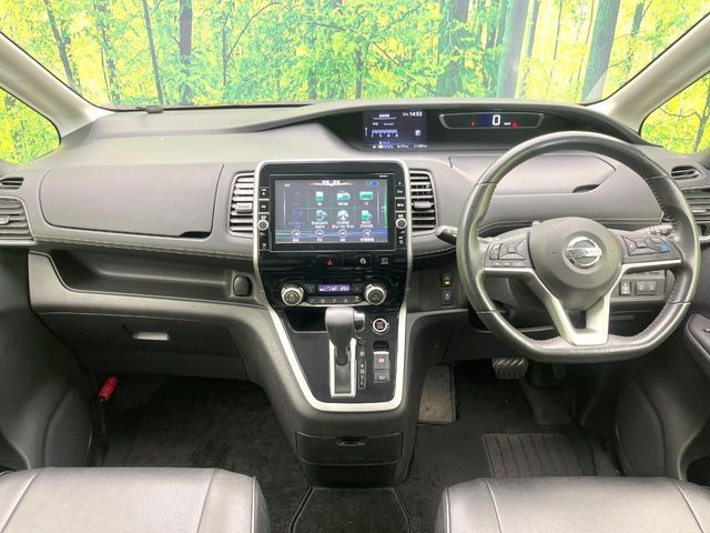 セレナ2.0 ハイウェイスター Vセレクション