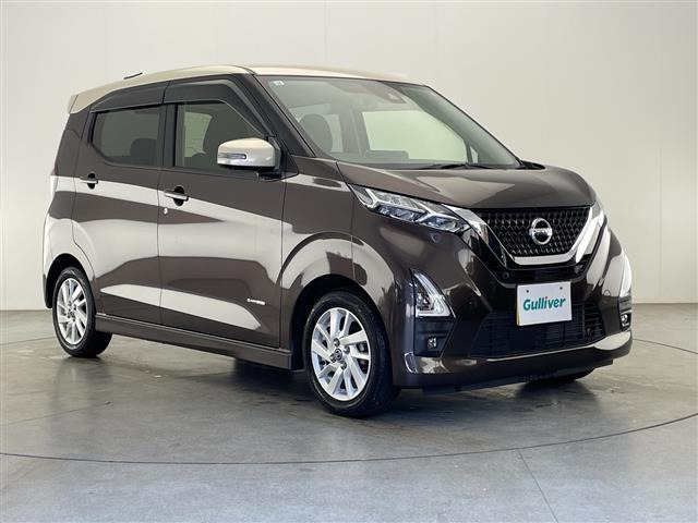 デイズハイウェイスターX