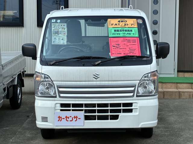 キャリイKC エアコン パワステ 4WD