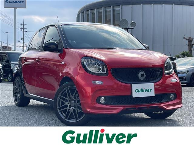 スマートフォーフォー1.3 スポーツスタイル