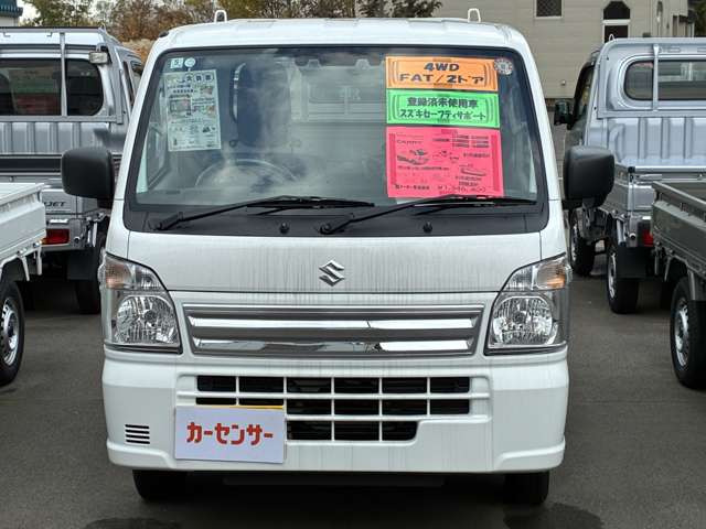 キャリイKC エアコン パワステ 4WD