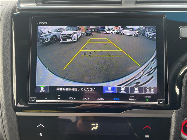 フィット1.5 ハイブリッド S ホンダセンシング