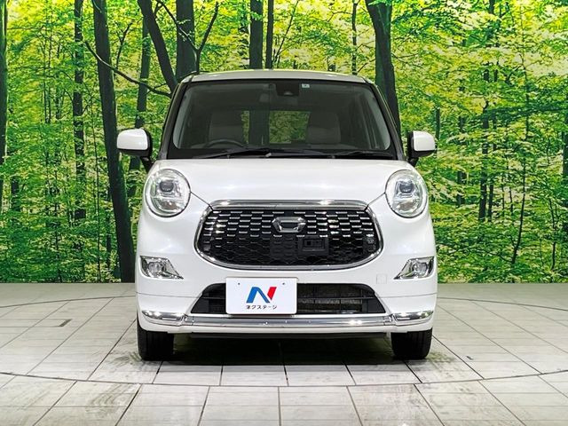 ���Ђł́A�S�ԁw�C�����Ȃ��x�̂��Ԃ̂ݎ�舵���Ă���܂��B��C�o�C���[�ɂ�錵�I�����d����̌�A���Ɍ�̎ԗ��`�F�b�N���s���A�l�N�X�e�[�W���F�肵�����i���Ȓ��ÎԂ����񋟂��Ă���܂��B