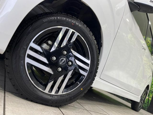 �y����14�C���`�A���~�z�C�[���z�O�ςɃ}�b�`���������A���~�z�C�[���𑕒����Ă���܂��B�e��ЊO�A���~�z�C�[����A�X�^�b�h���X�^�C�����戵�����Ă���܂��B���񂲑��k����������