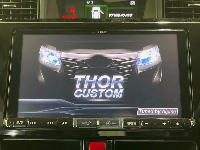 �y���ʃi�r�z�l�C�̑�^9�C���`�i�r�𑕔��B���݊��A���A���̑��ʂ̓C���p�N�g��!�i�r���p���̃}�b�v�\���͌��₷���A�e���r��DVD�͗Տꊴ���A�b�v!�����̃h���C�u���O�b�Ɗy�����Ȃ�܂���