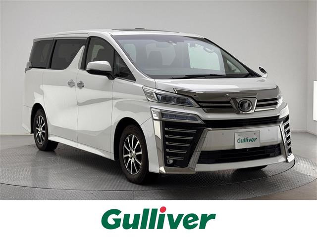 ヴェルファイア2.5 Z