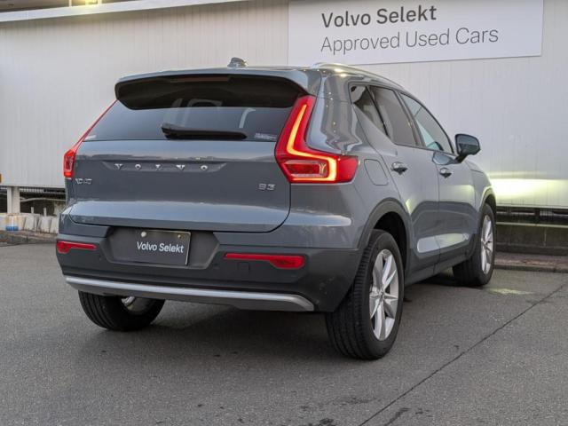 XC40プラス プロ B3