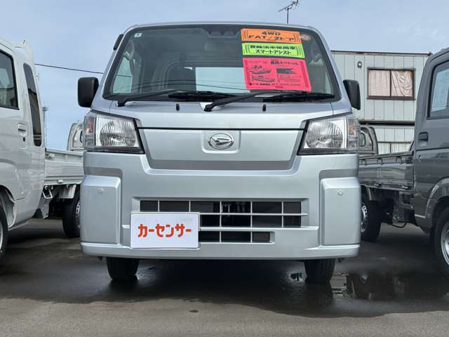 ハイゼットトラックスタンダード 農用スペシャル 4WD