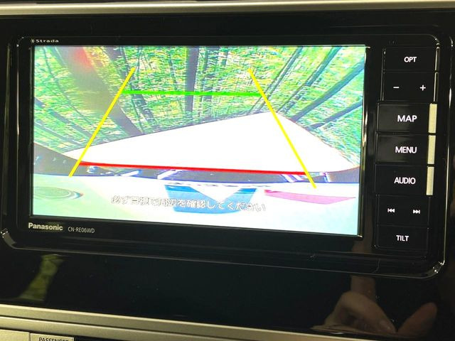 �y�o�b�N�J�����z���Ԏ��Ɍ�������A���^�C���f���Ŋm�F�ł��܂��B��^���Ǝ{�݂◧�̒��ԏ�ł̒��Ԏ���A��Ԃ̃o�b�N���ɑ劈��!�^�]�X�L���Ɋւ�炸�A����K�{�ƂȂ��������̂ЂƂł�!