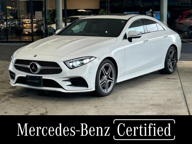 CLSクラスCLS220d スポーツ エクスクルーシブ パッケージ